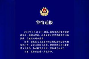 新利体育登陆亚洲官网截图0